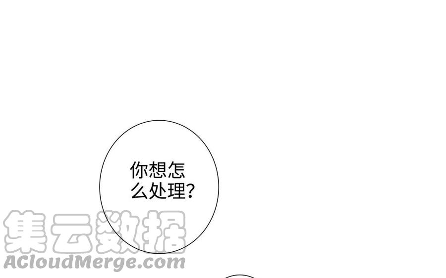 第41话 出头40