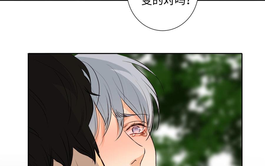 第39话 深林诉情63
