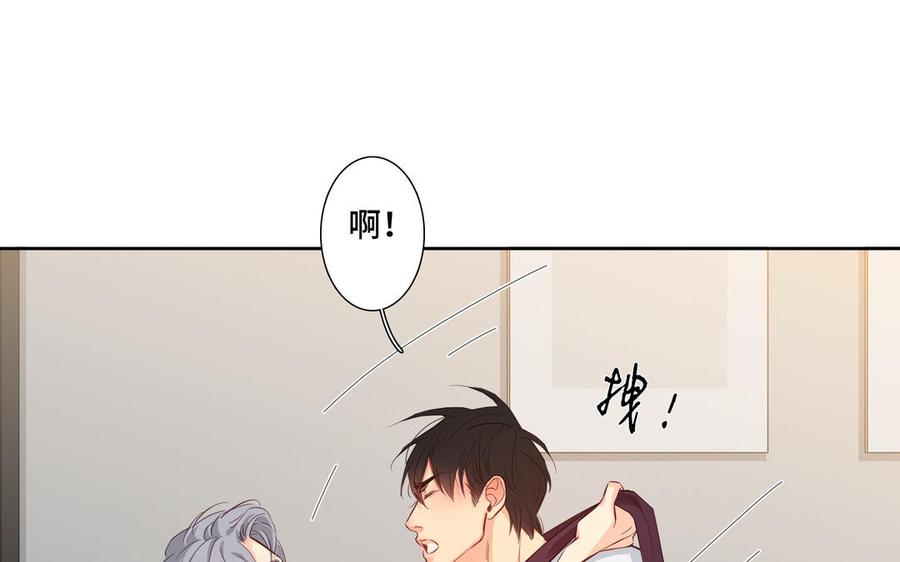 第26话 你很可爱51