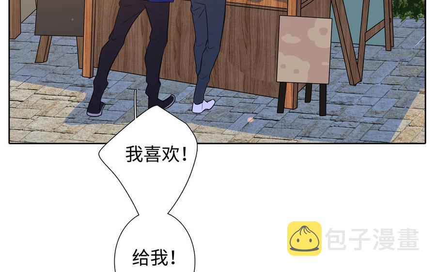 第40话 矛盾20
