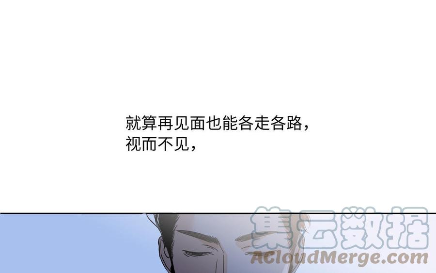 第3话 让我来帮你73