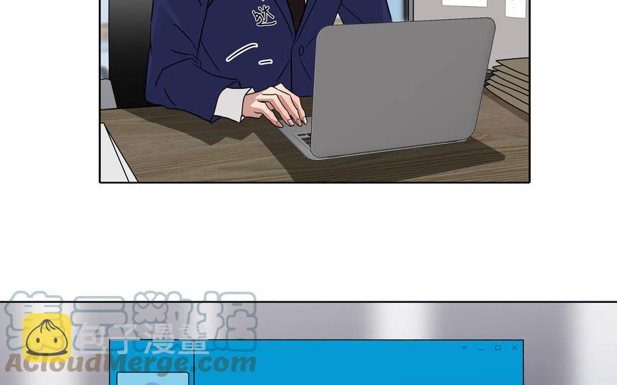第4话 树敌了70