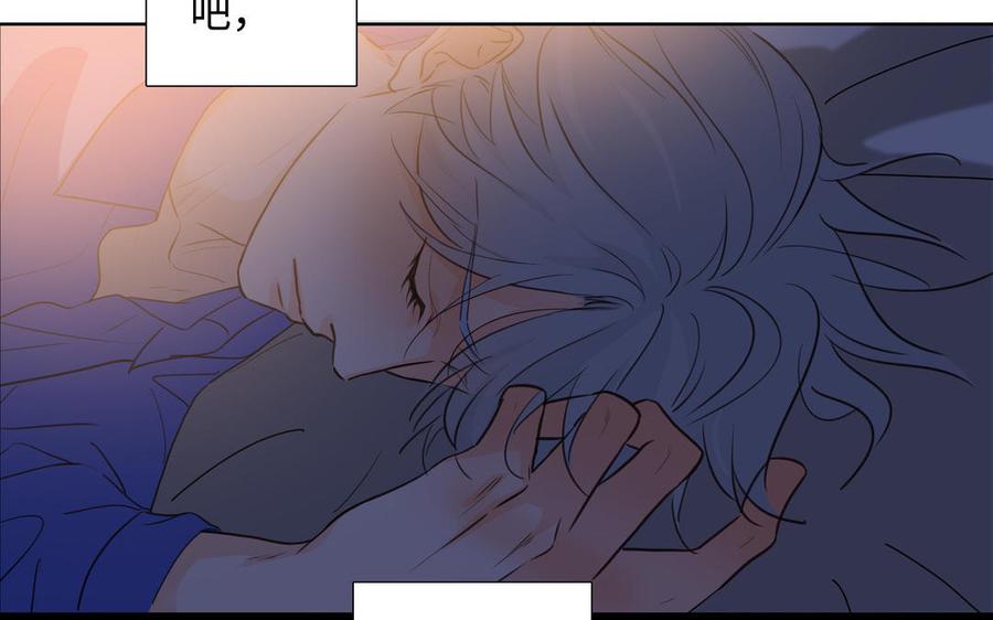 第44话 好想你15