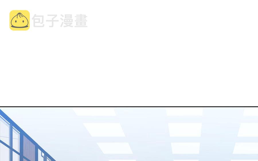 第56话 不去想他115
