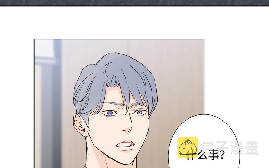 第58话 去见我父亲91