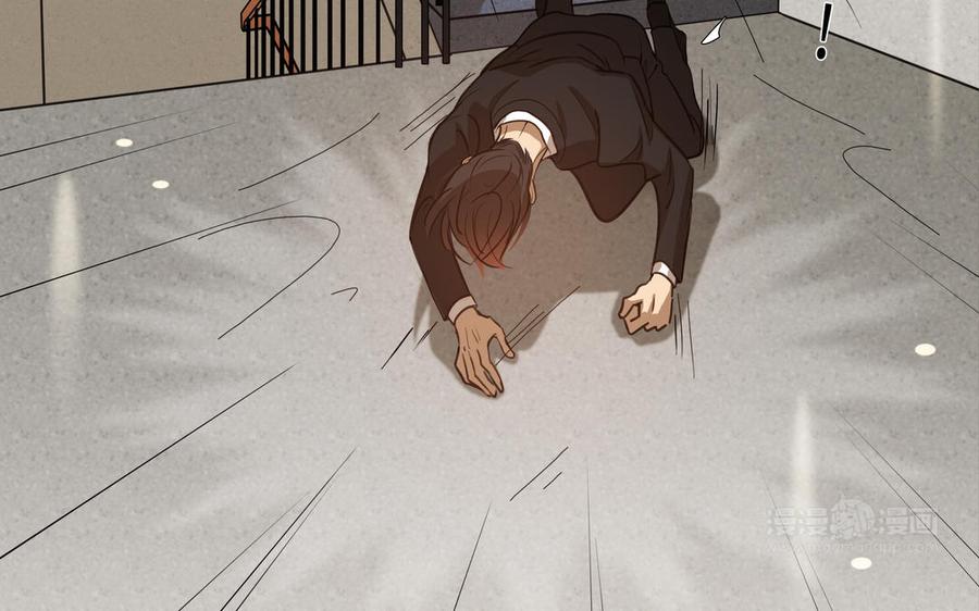 第55话 崩溃33