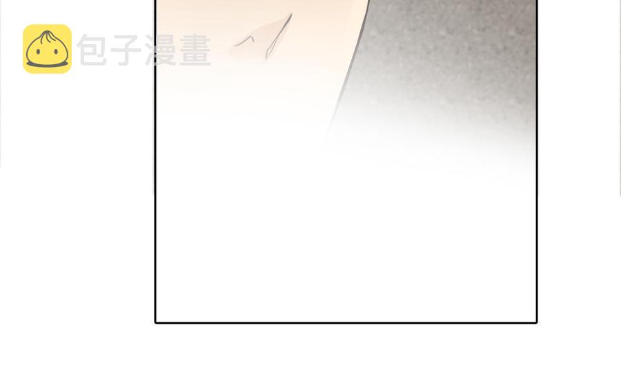 第45话 我根本不爱你102
