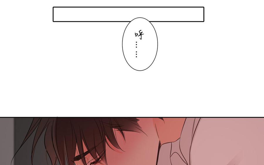 第8话 亲密接触5