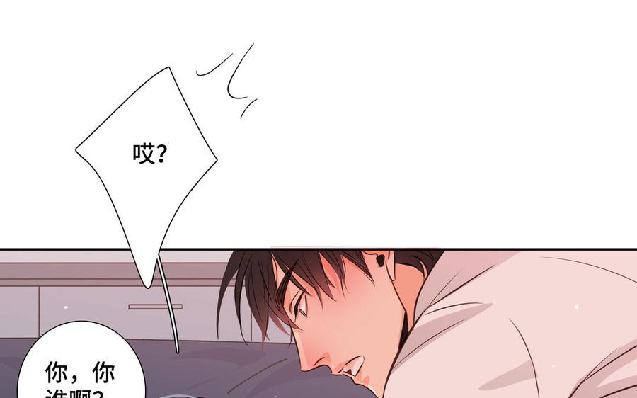 第7话 醉酒回家63