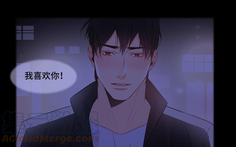 第23话 执念30