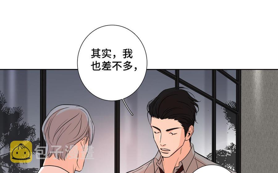 第6话 各走各的28