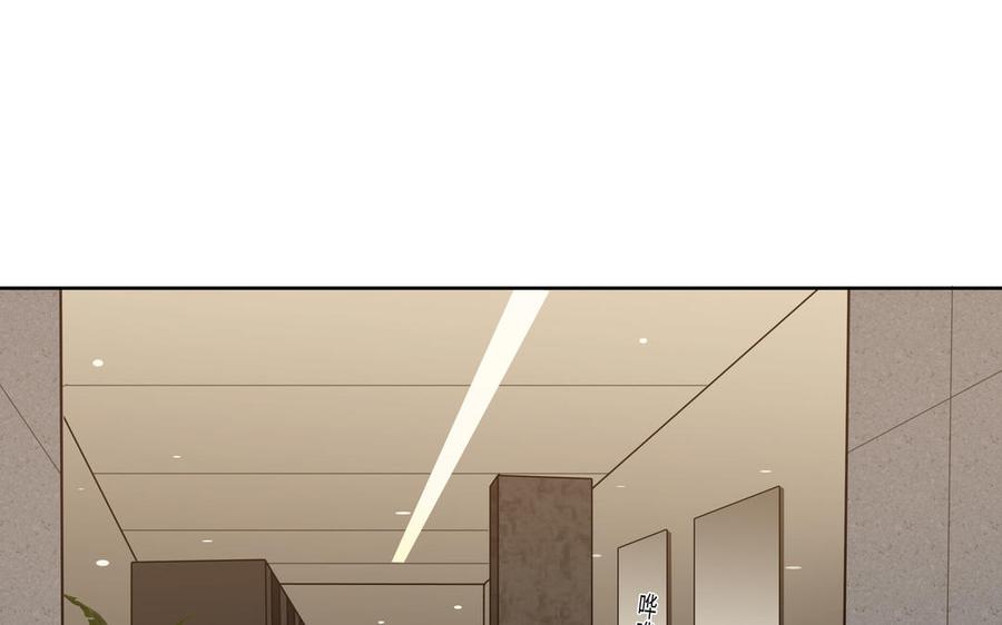 第48话 确信感37