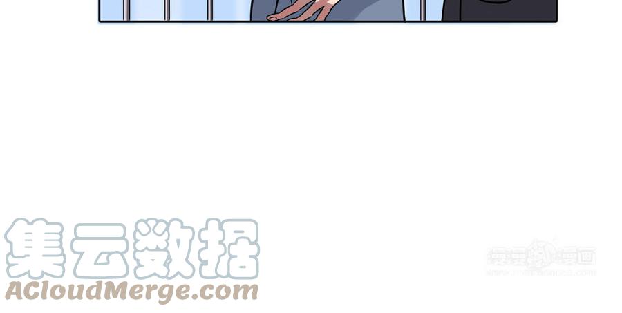 第3话 让我来帮你67