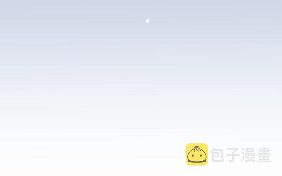 第42话 对你散发荷尔蒙20