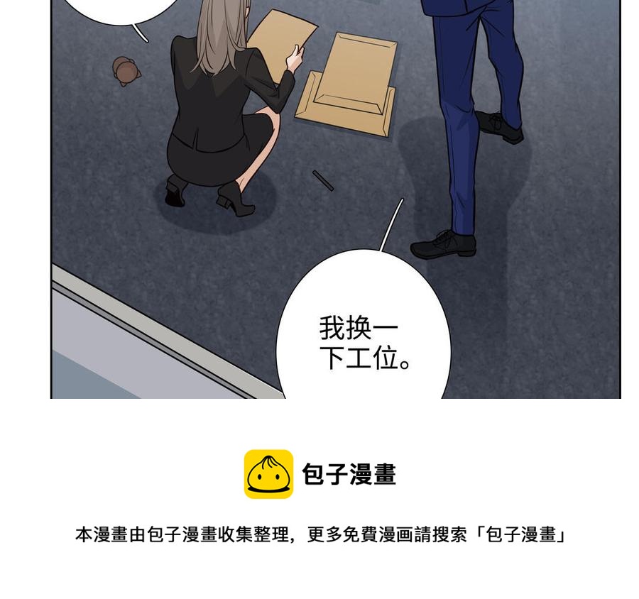 第57话 无所谓60