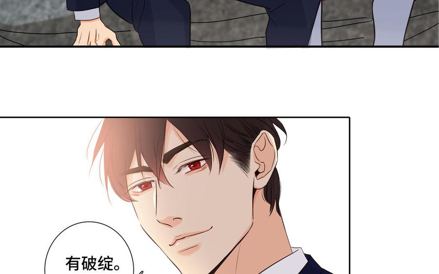 第36话 活着就好35