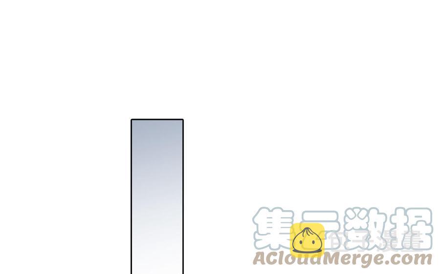 第16话 议论纷纷30