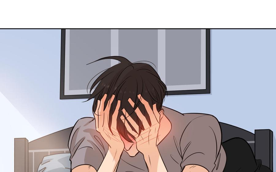 第53话 调情75
