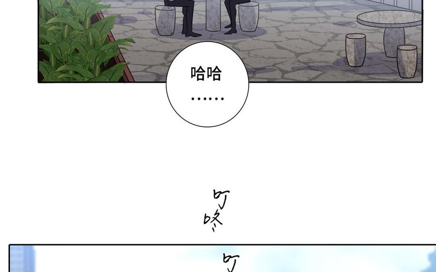 第11话 只有你可以81