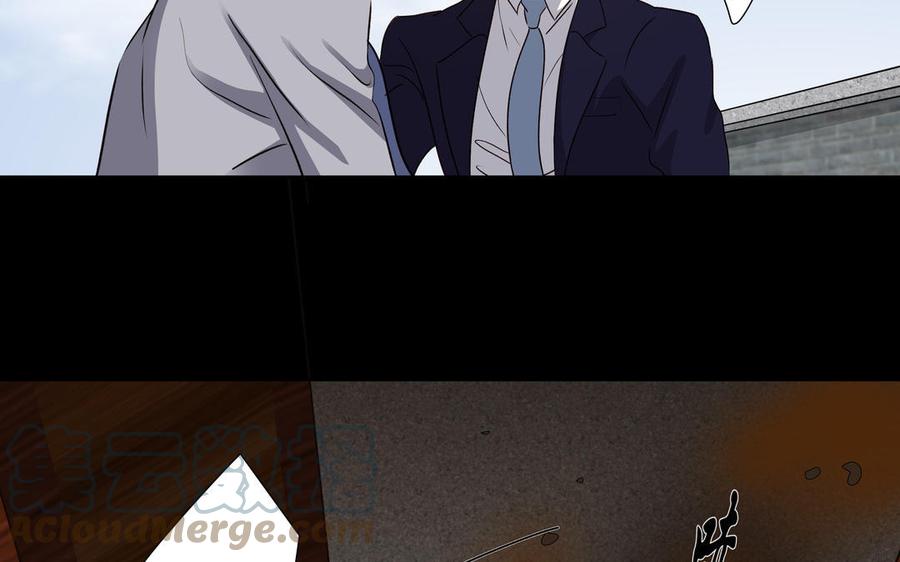 第36话 活着就好91