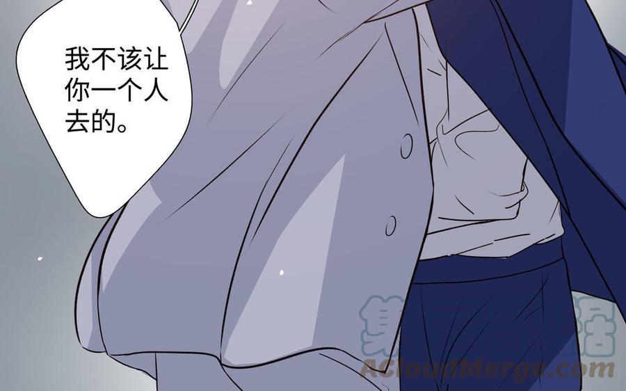 第41话 出头36