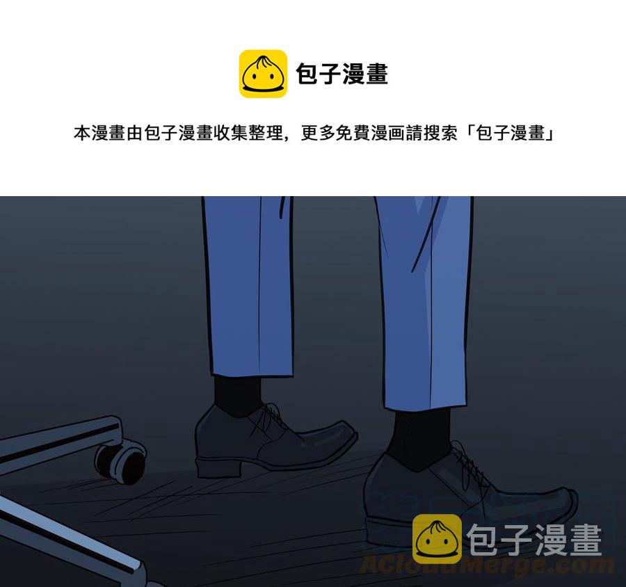 第58话 去见我父亲84
