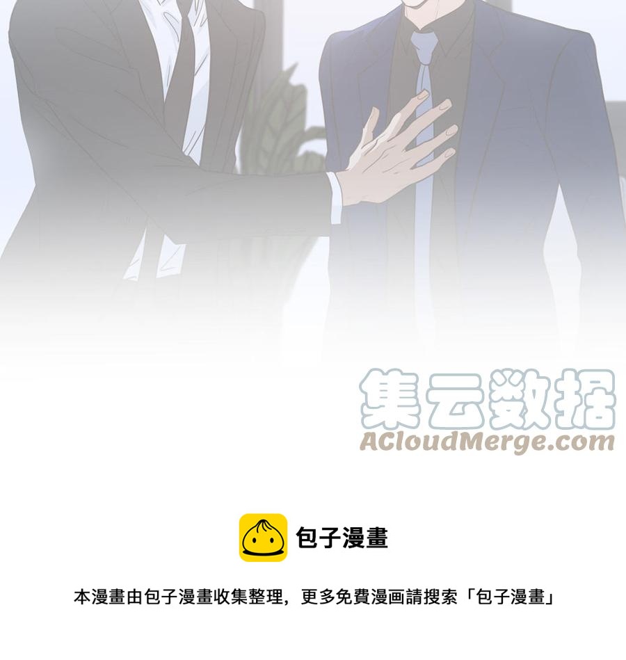 第48话 确信感91
