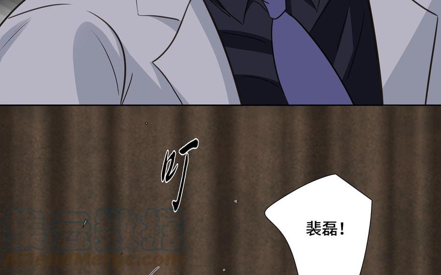 第36话 活着就好45