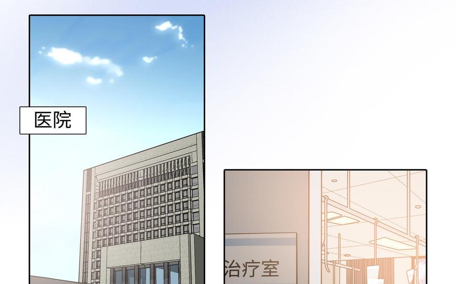 第41话 出头21