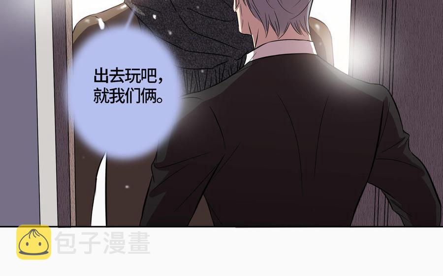 第5话 跟他的过去68