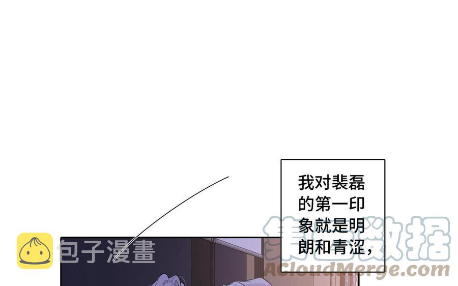 第14话 难以抉择36
