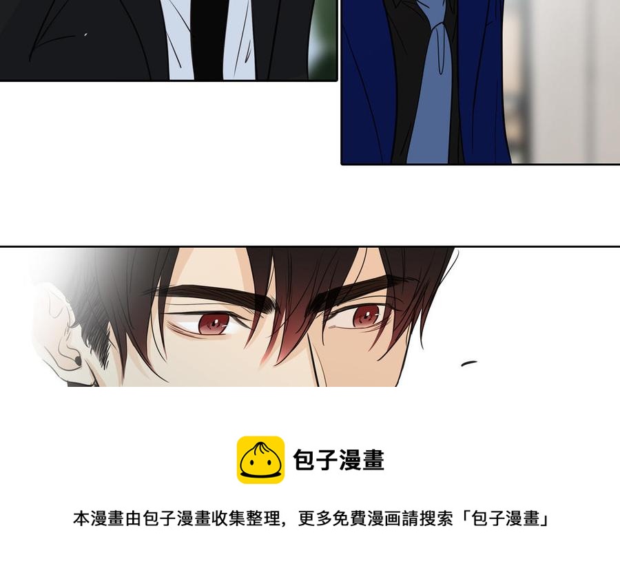 第49话 买醉8