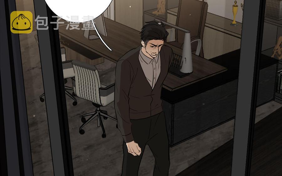 第44话 好想你47