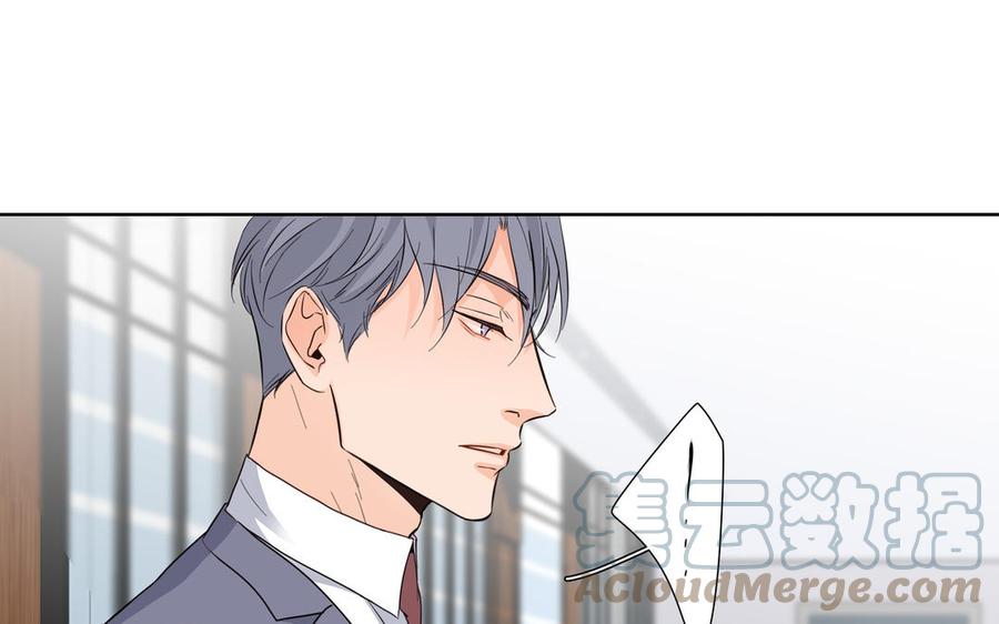 第16话 议论纷纷42