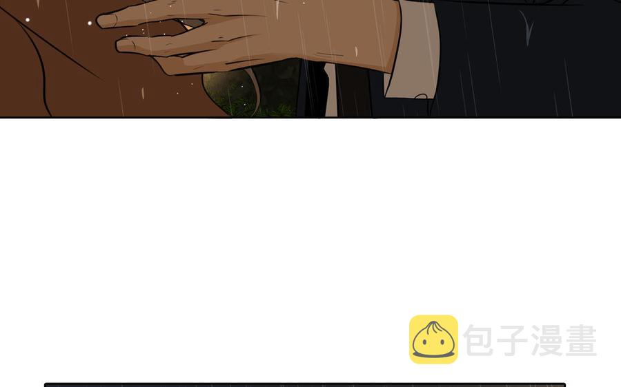 第45话 我根本不爱你82