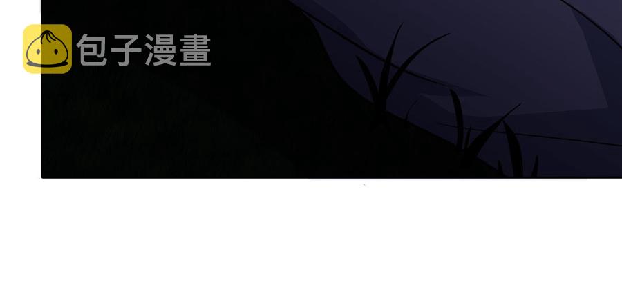 第38话 关系又深了点26