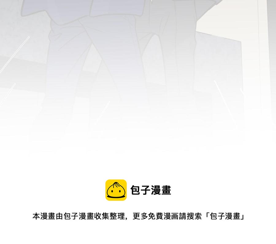 第57话 无所谓99