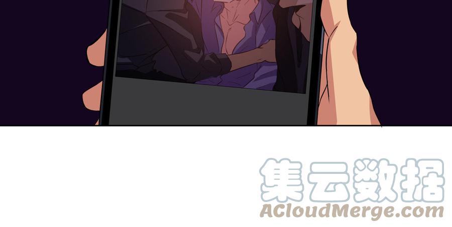 第21话 落荒而逃45
