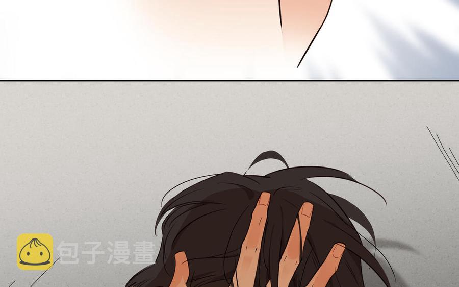 第55话 崩溃11