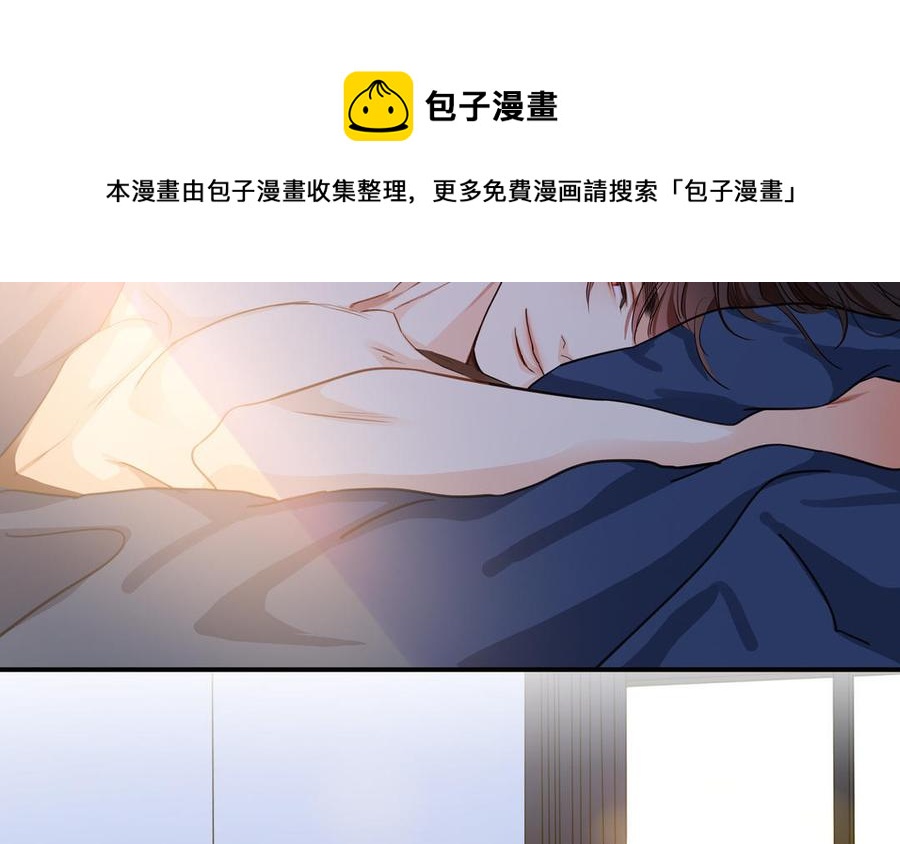 第52话 失去所有8