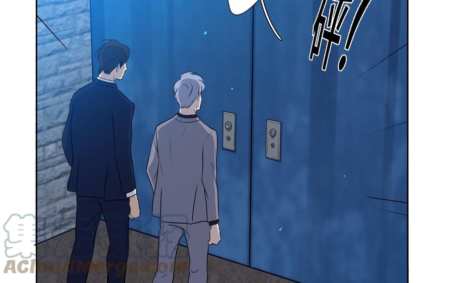 第35话 颜之的梦61