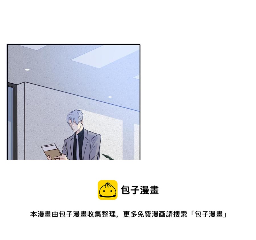 第53话 调情84