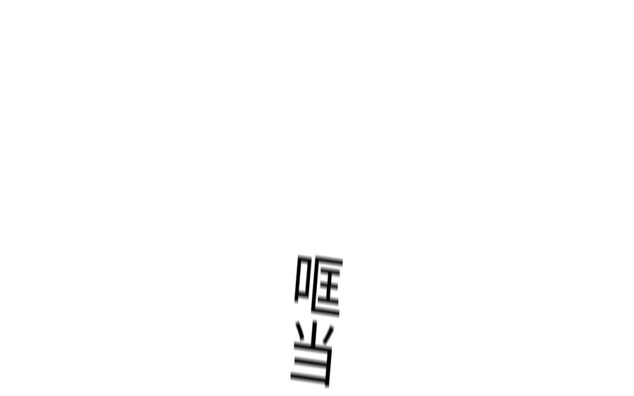 第39话 深林诉情4