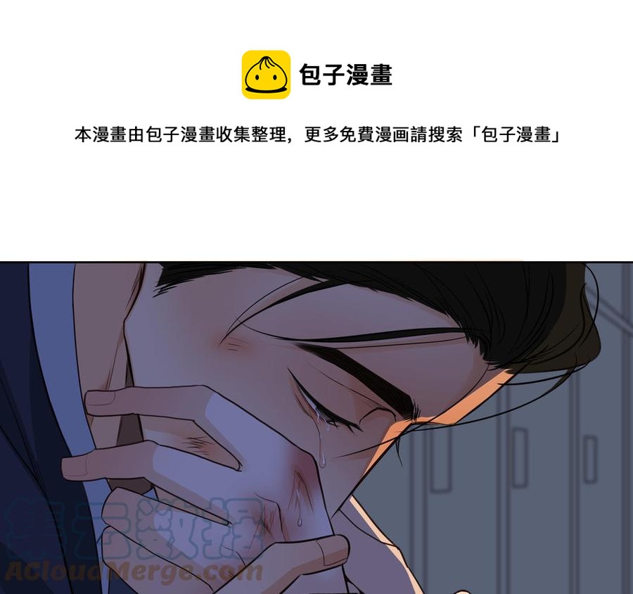 第54话 工具人68