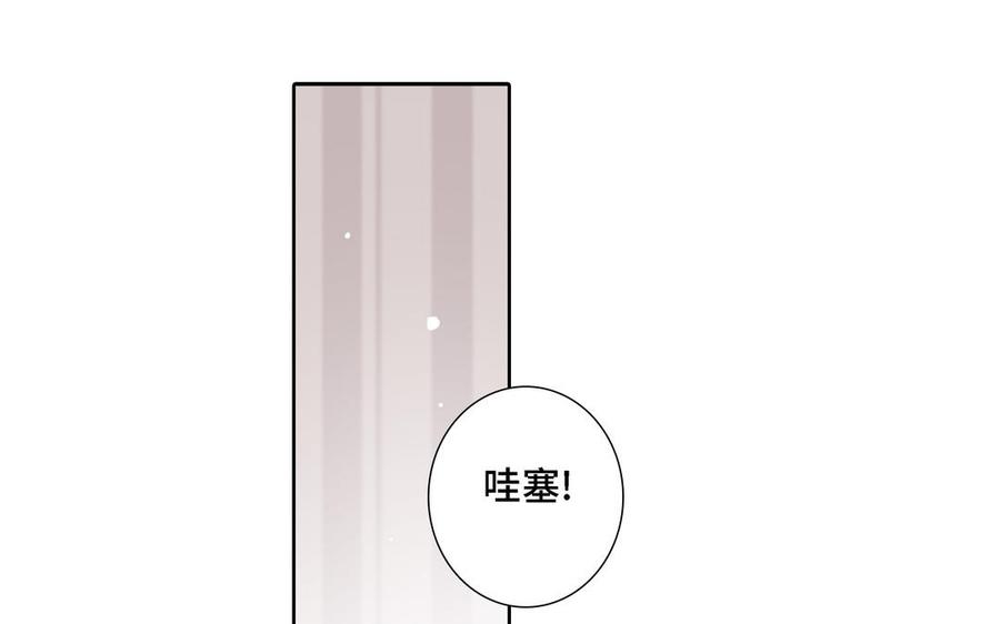 第21话 落荒而逃8