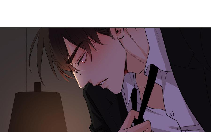 第51话 跟我回家66