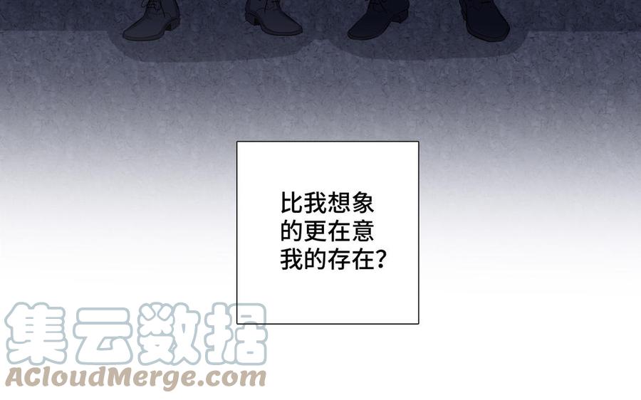 第26话 你很可爱76