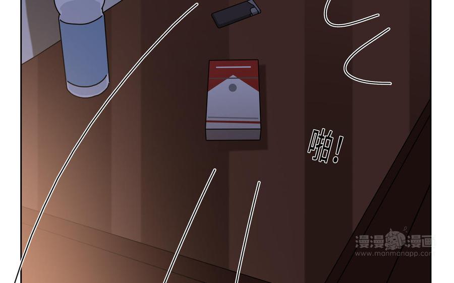 第43话 我算什麽87