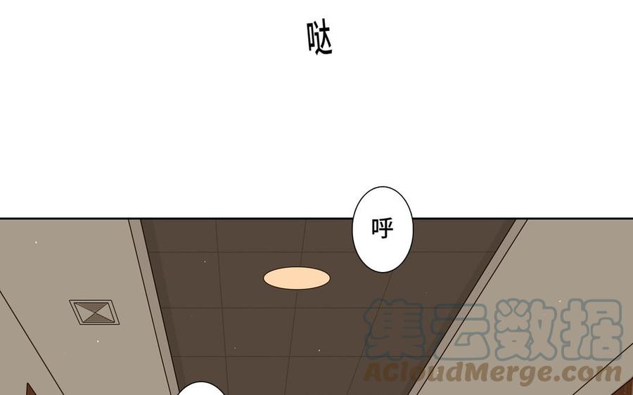 第30话 是意外，不是喜欢64