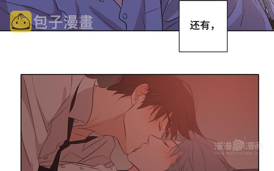 第14话 难以抉择43